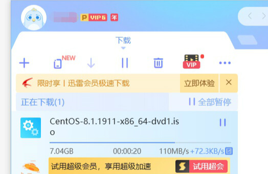 1000M宽带(光纤)下载速度是多少？