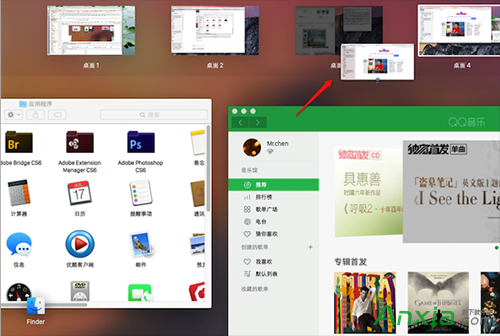 苹果电脑Mission Control怎么使用?