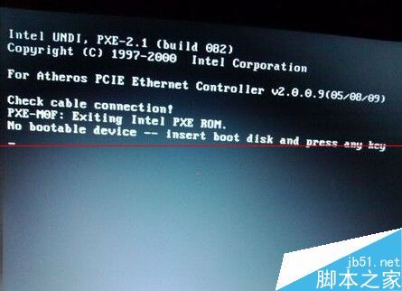 电脑无法开机提示No bootable device怎么办