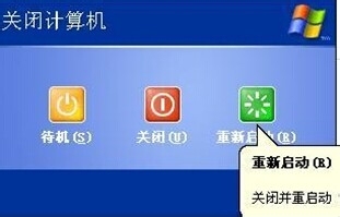 电脑没声音了如何恢复?电脑突然没声音修复方法汇总