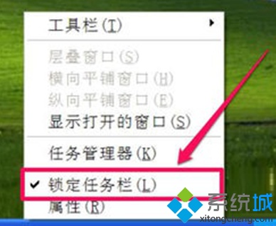 xp系统