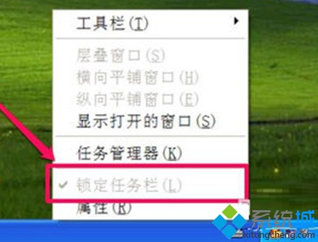 xp系统