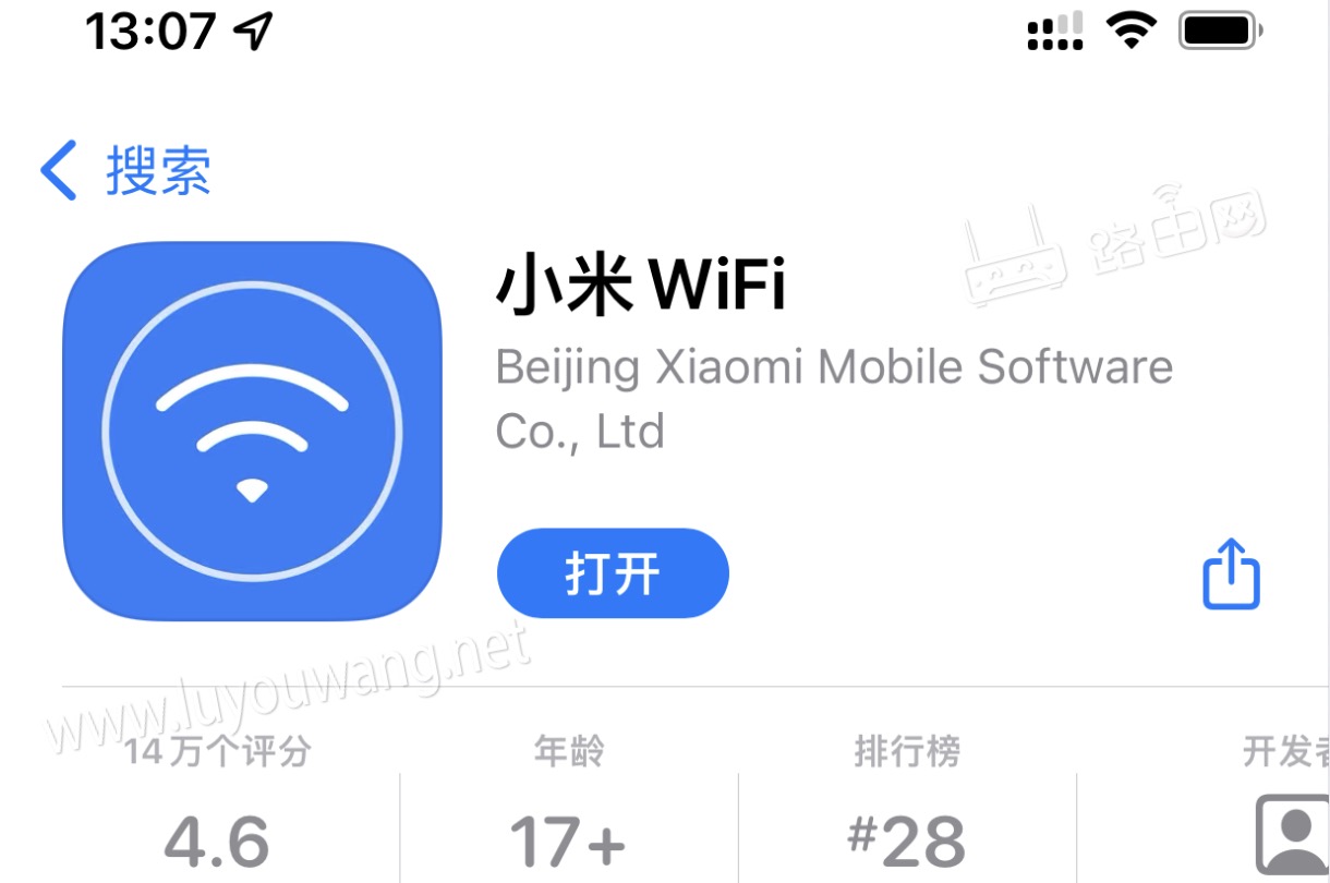 小米wifi