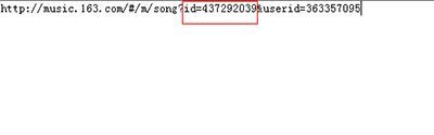 网易云音乐电脑版怎么查看歌曲ID