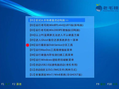 联想台式电脑开机黑屏出现英文字母,怎么办?