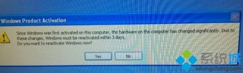 xp英文版提示windows producl activation怎么办?