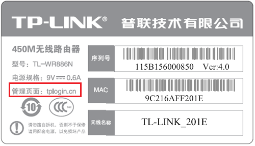 192.168.1.1跟192.168.0.1有什么不同