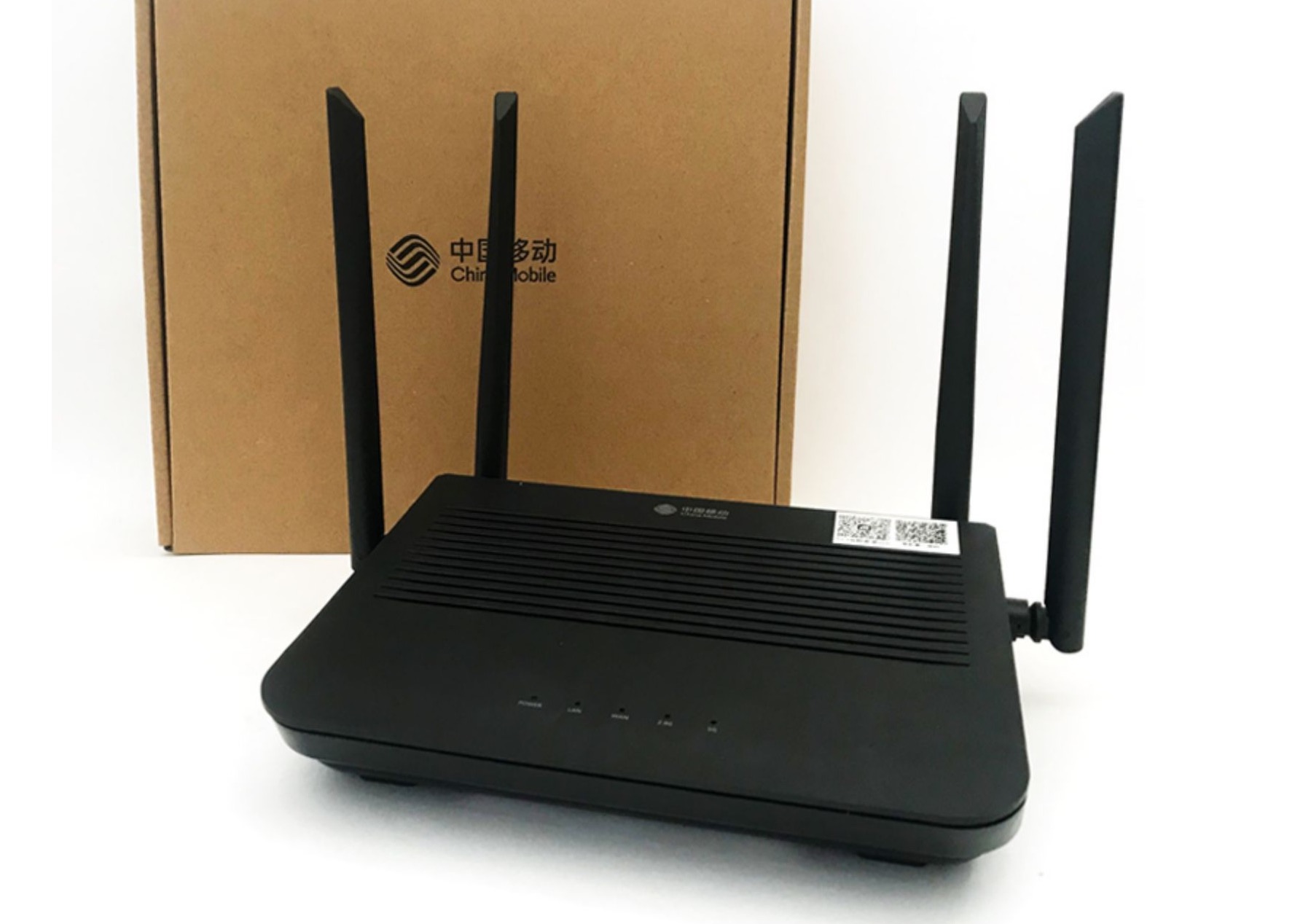 China Mobile Router