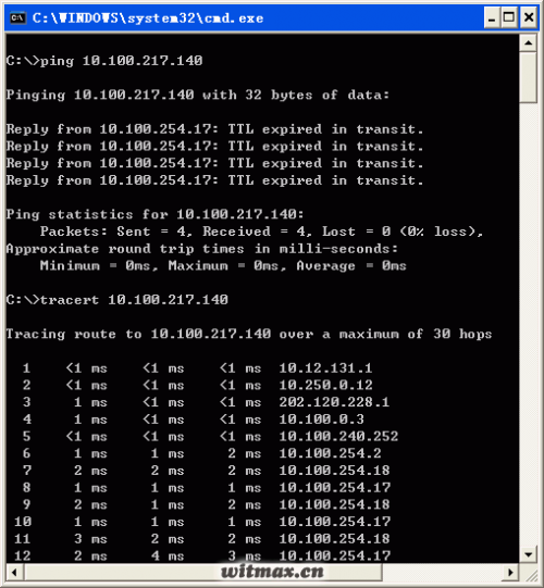 Ping 出现TTL expired in transit错误原因分析及解决方法