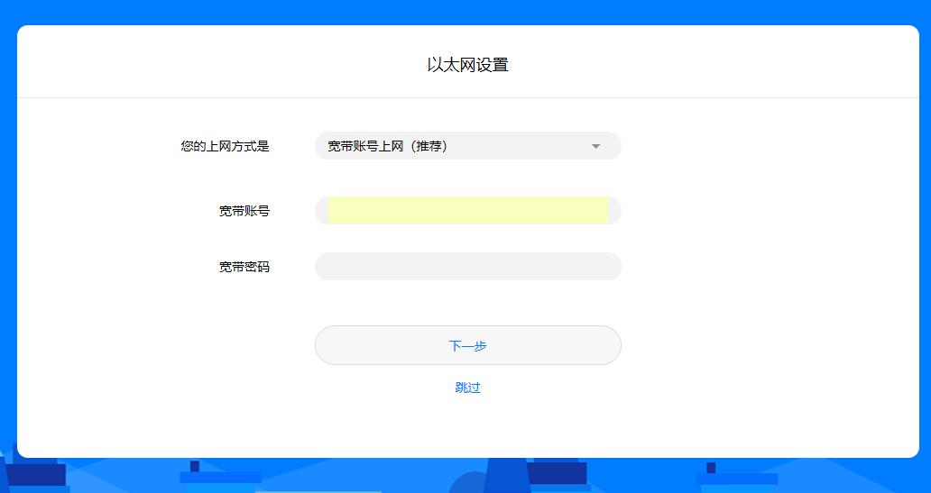 华为4G路由2 Pro评测：双管齐下 永不断网，如何做到1加1大于2的？