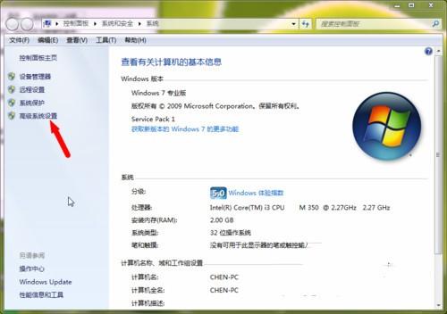 Win7与XP双系统安装打不开XP系统怎么办