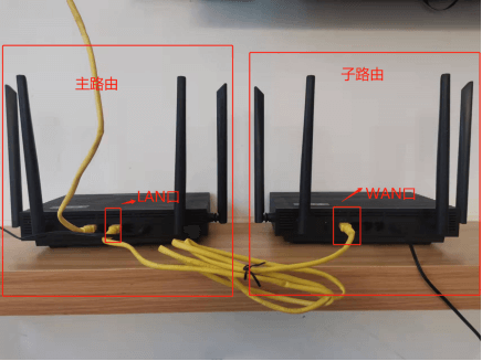 有线与无线Mesh组网教程