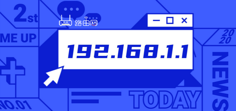 192.168.1.1