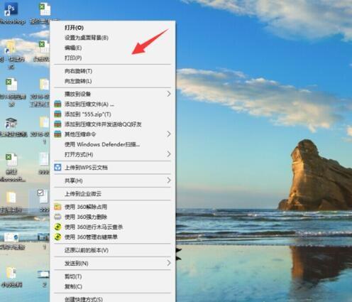 win7系统打印机打印文件弹出另存为xps/pdf的解决方法