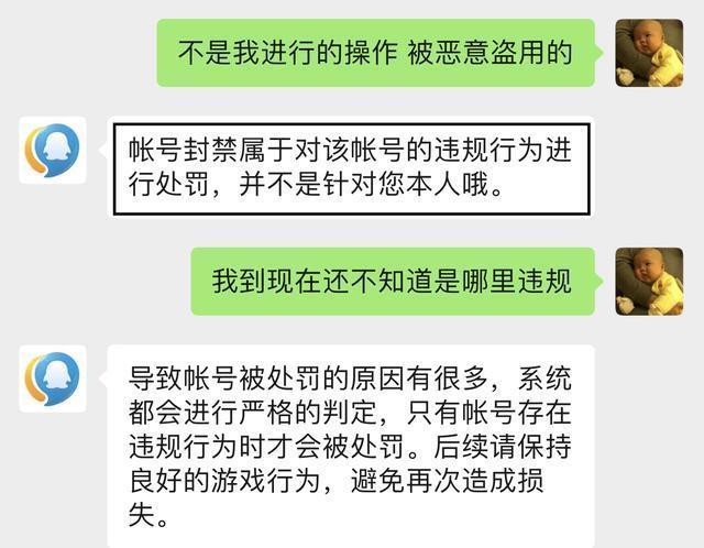 一天打多少个手机号码会封号？