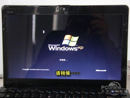 用虚拟光驱加载win7或者xp iso镜像文件安装系统的图解步骤