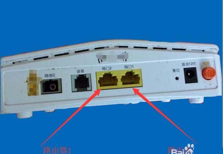 电信光猫怎么接两个路由器，附设置教程