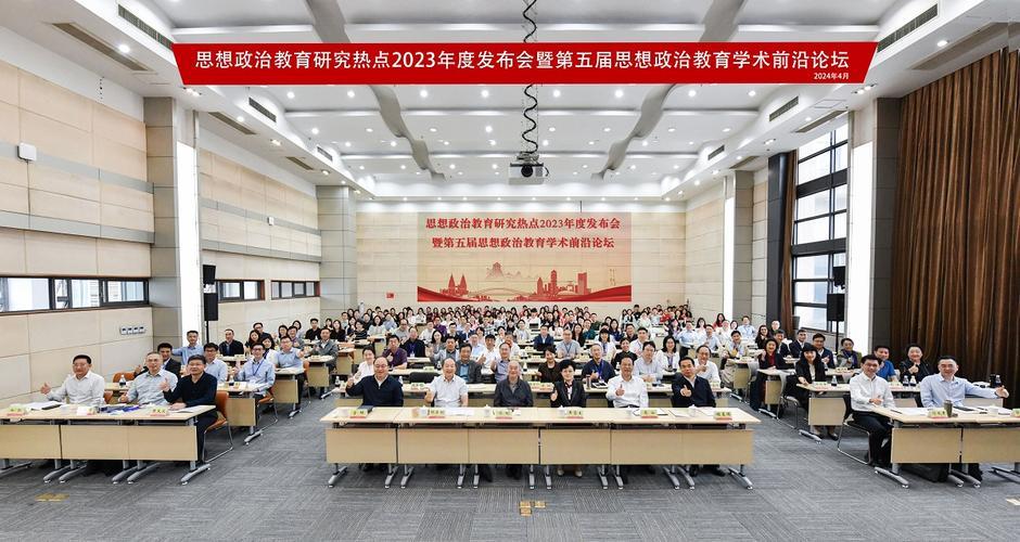 北京理工大学通信：卓越的学术和科研平台