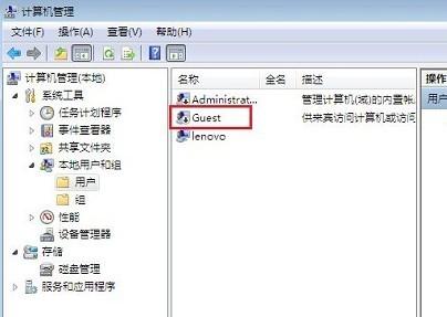 两台电脑如何共享文件(XP和WIN7)