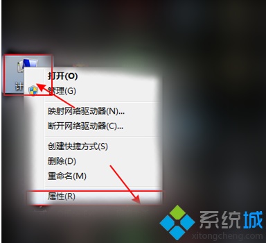 电脑中出现ipconfig命令无法执行的问题如何解决