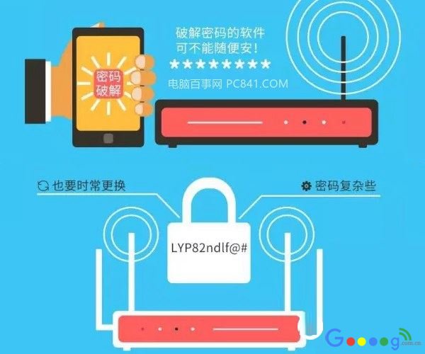 WiFi网速越来越慢怎么办？WiFi提速的四种方法