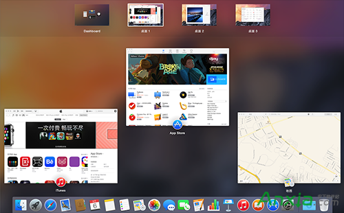 苹果电脑Mission Control怎么使用?