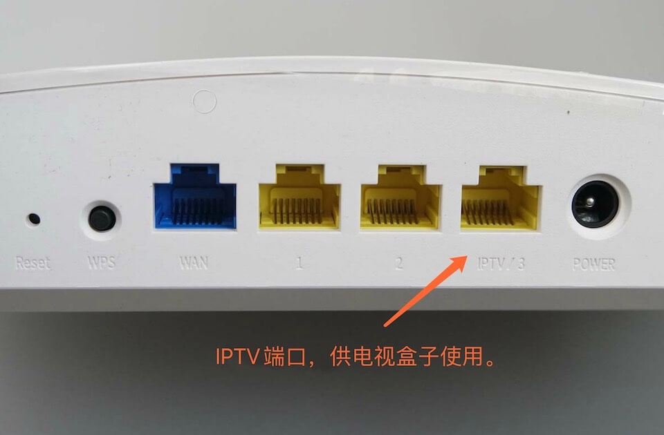 腾达AX3 AX1800 WiFi6路由好不好？