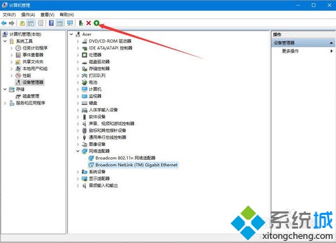 电脑网速过快断网后如何不通过重启恢复网络连接?