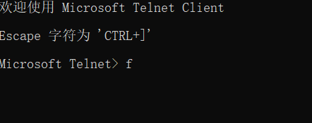 Microsoft Telnet Client