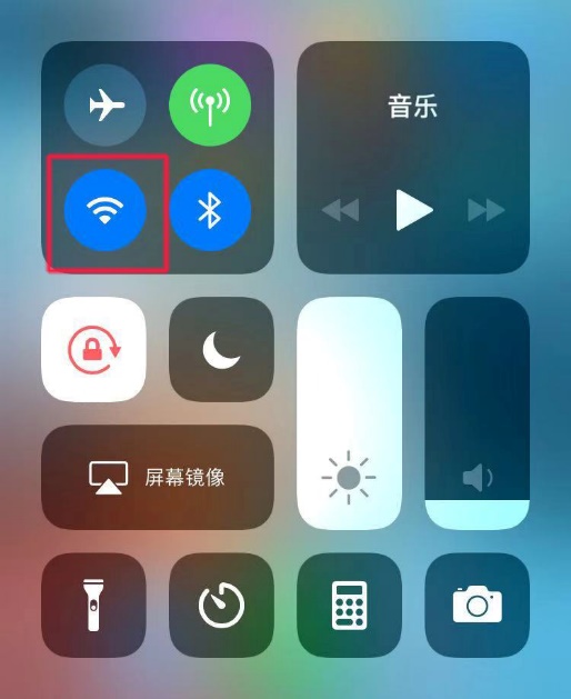 手机校园网WIFI认证上网教程（苹果安卓手机连接校园网）