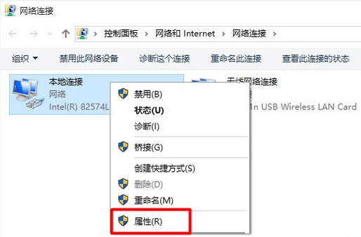 Win10 192.168.1.1路由器登录页面打不开？