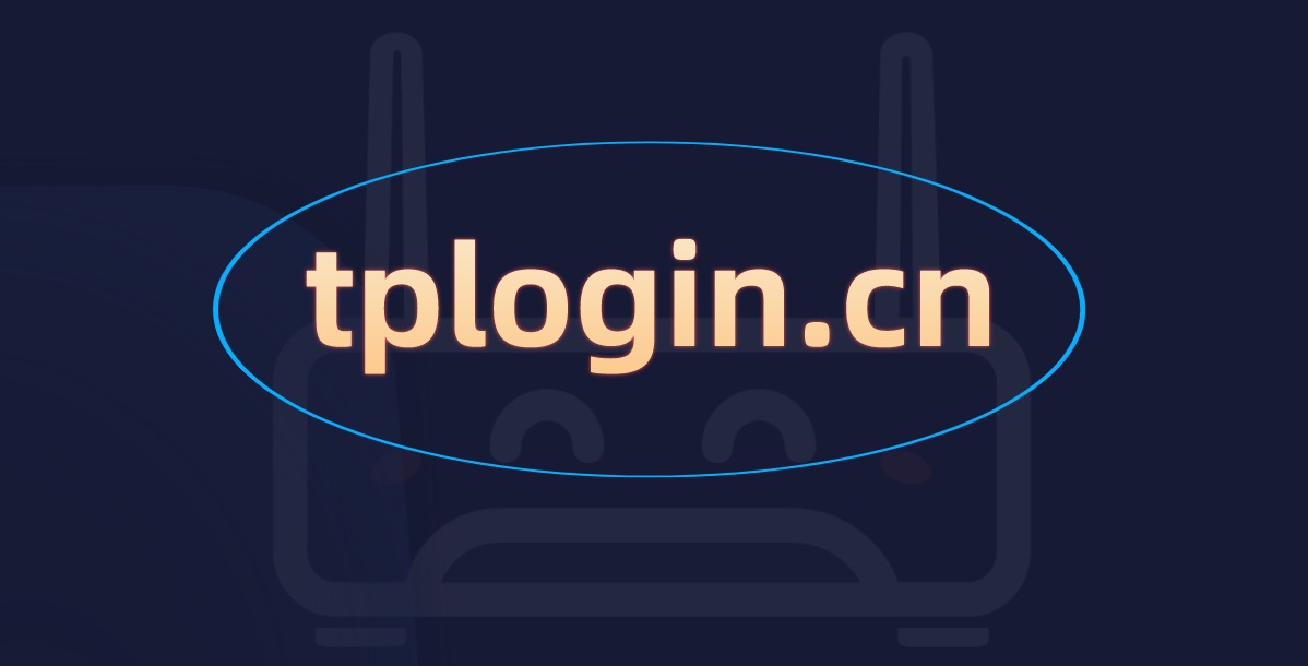 tplogin.cn