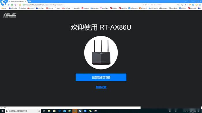 高端信仰 华硕RT-AX86U电竞WiFi6路由评测