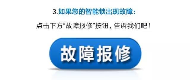 沈阳有线电视客服24小时电话，故障报修、业务办理一键搞定