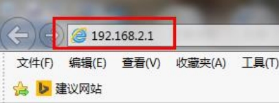 斐讯路由器192.168.2.1管理员密码