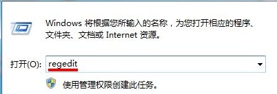 电脑如何让电脑处于离开状态却不影响下载进程?