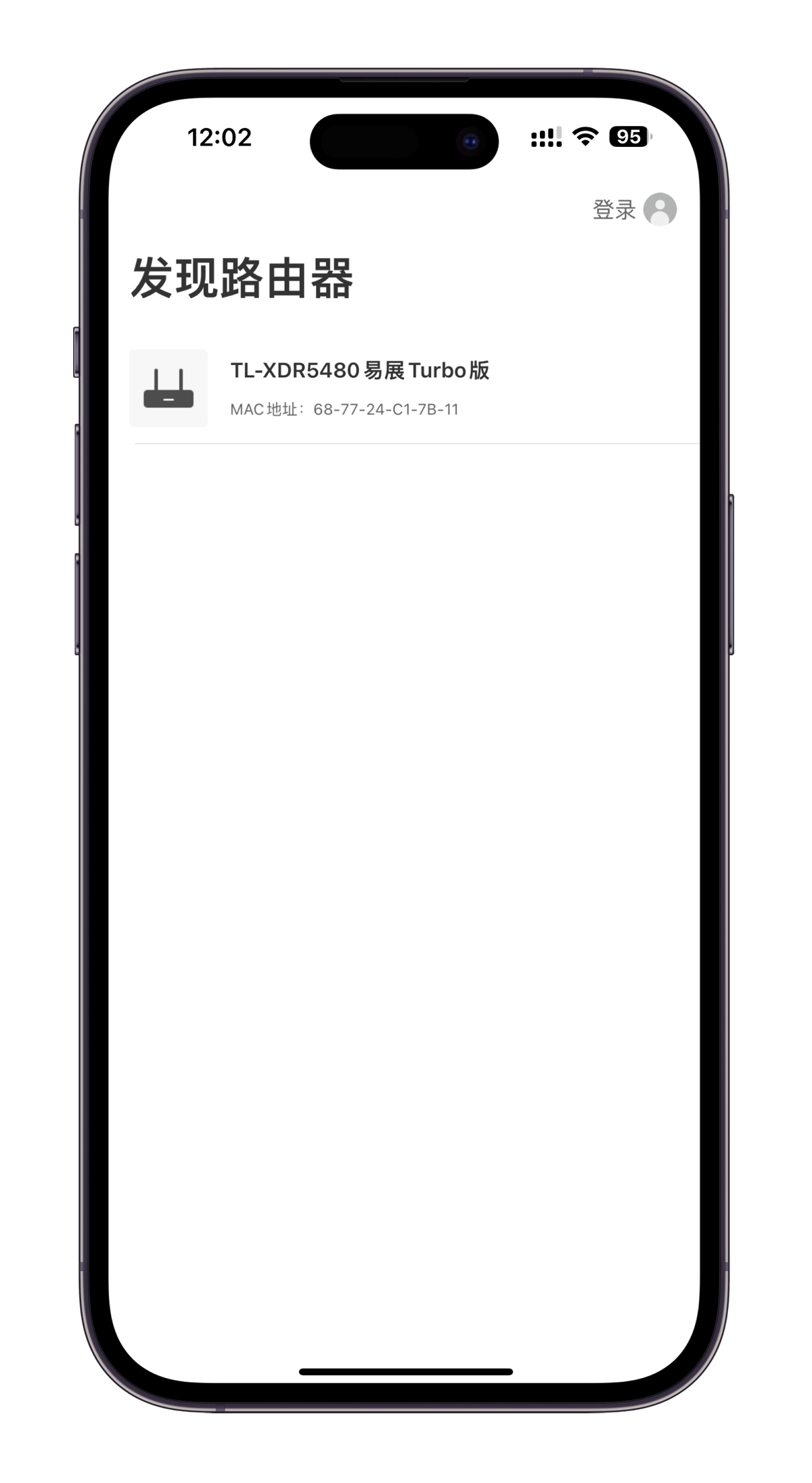 TP-LINK APP