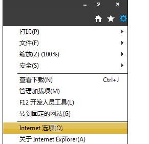 电脑上不了网提示SSL安全连接失败如何解决?