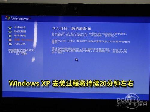 用虚拟光驱加载win7或者xp iso镜像文件安装系统的图解步骤