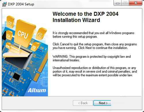 Win7如何安装Protel DXP 2004