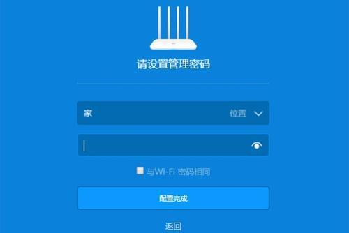 WIFI 2.4GHZ和5GHZ它们有什么区别呢？