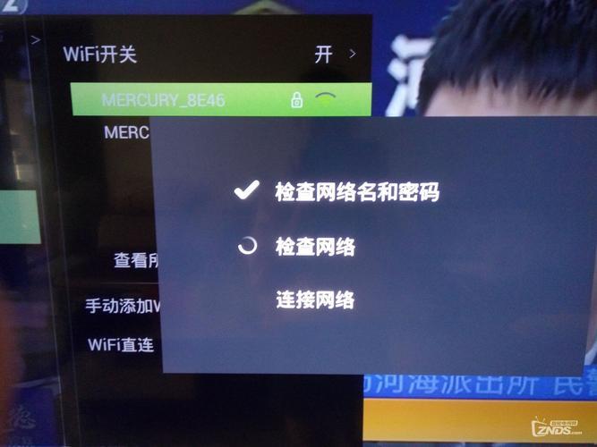 电视如何连接无线网络？常见问题与解决方案