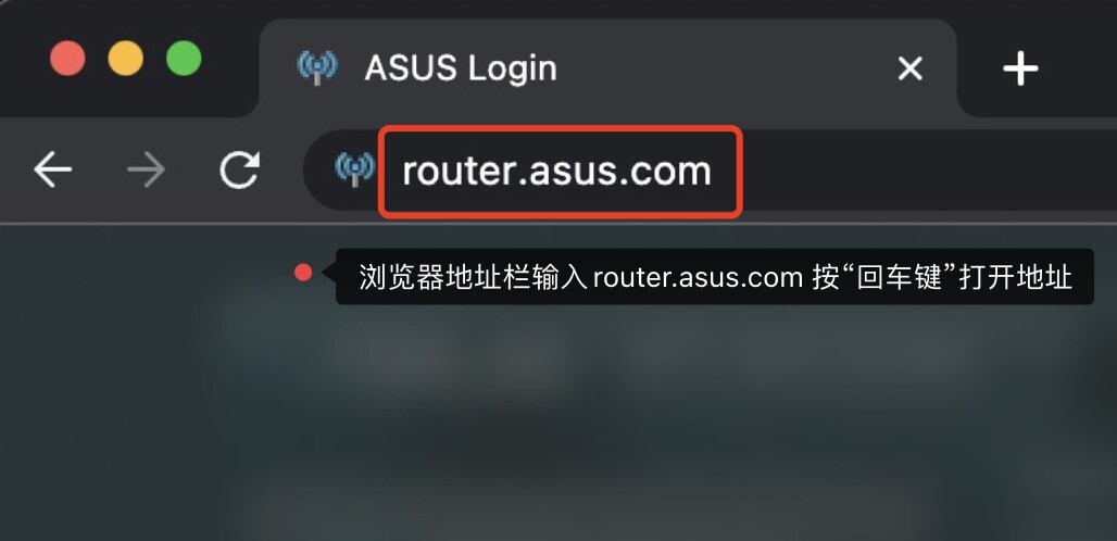 router.asus.com