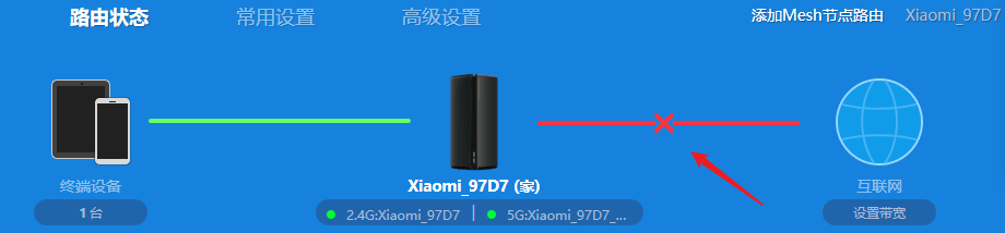 小米路由器无线wifi上网频繁掉线怎么办？