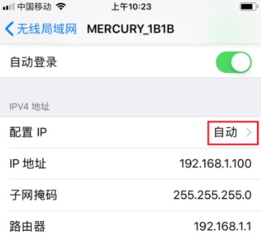 melogin.cn手机管理页面登录