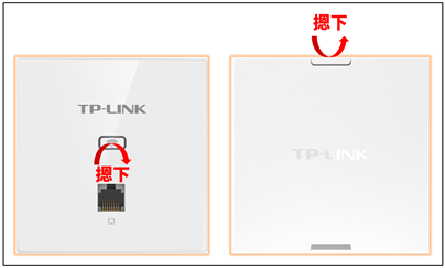 tplink无线AP的LED指示灯怎么关闭？