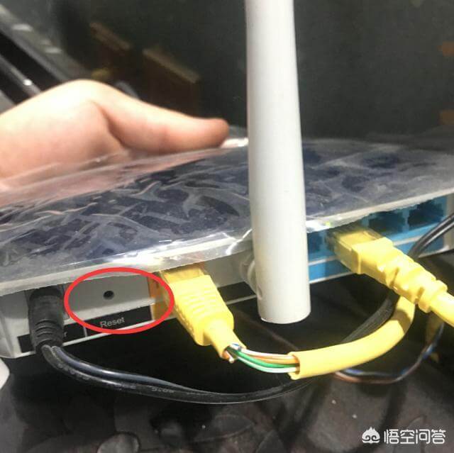 怎么查看WiFi有没有被蹭网盗用？