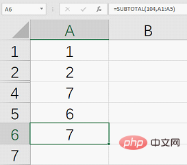 Excel函数学习之以一敌十的SUBTOTAL函数！