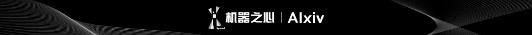 cmu&清华新作：让llm自己合成数据来学习，特定任务性能同样大幅提升