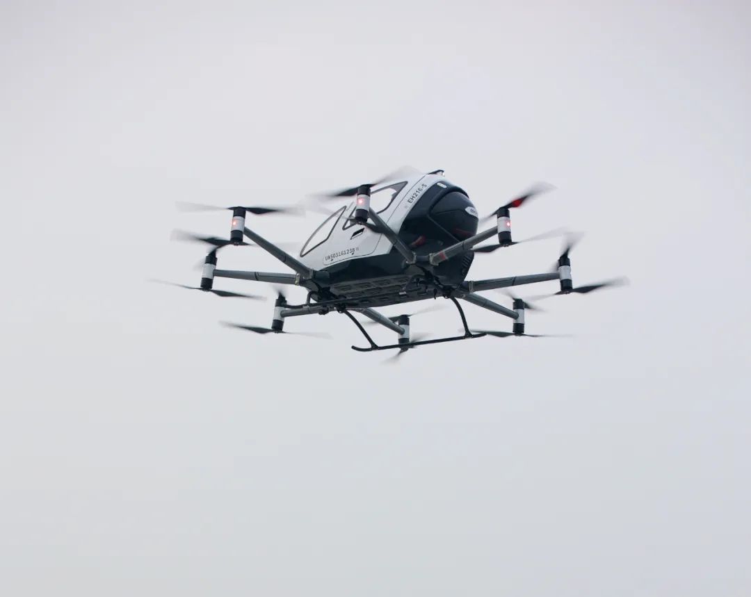 全球首个载人 evtol 运营标准体系即将诞生，亿航智能 oc 合格证申请已获中国民航局受理